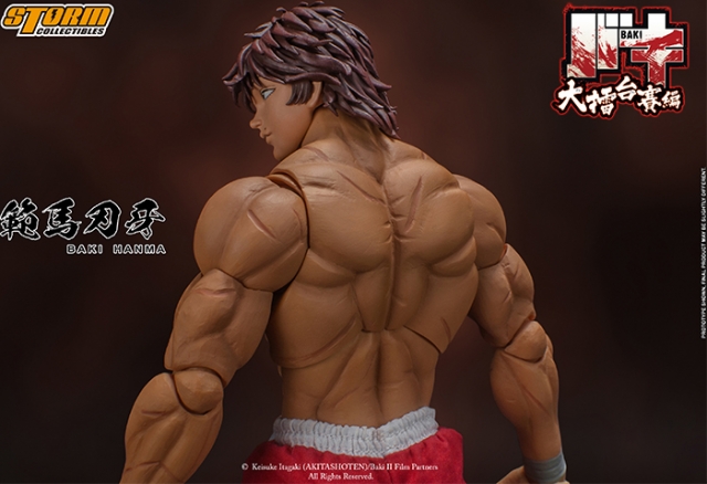 Baki Hanma 1/12 Scale | Baki the Grappler | Storm Collectibles