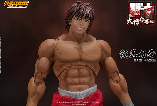 Baki Hanma 1/12 Scale | Baki the Grappler | Storm Collectibles