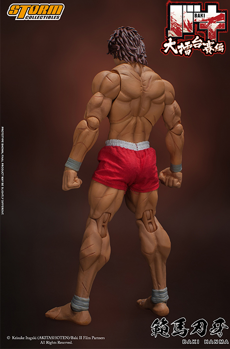 Baki Hanma 1/12 Scale | Baki the Grappler | Storm Collectibles