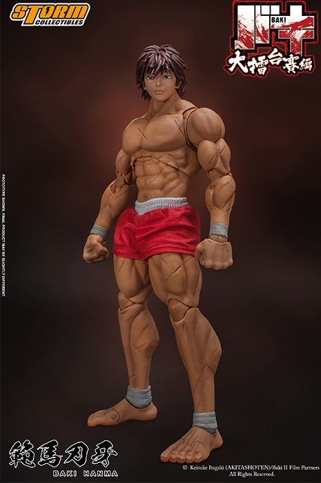 Baki Hanma 1/12 Scale | Baki the Grappler | Storm Collectibles