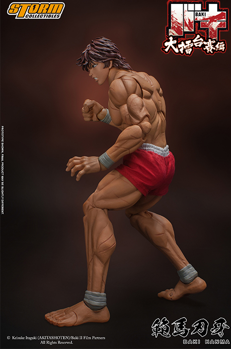 Baki Hanma 1/12 Scale | Baki the Grappler | Storm Collectibles