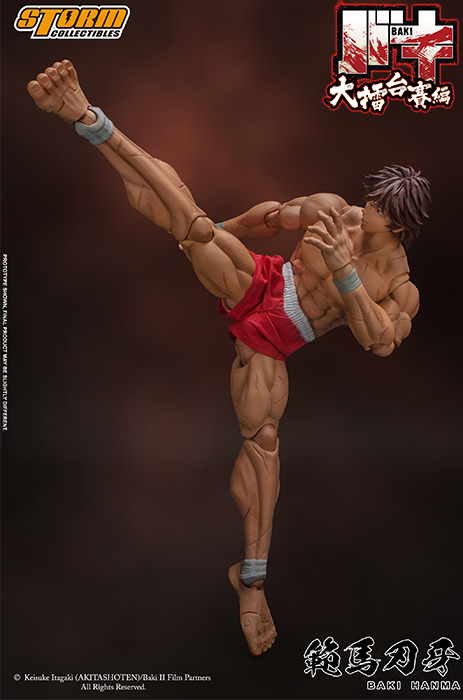 Baki Hanma 1/12 Scale | Baki the Grappler | Storm Collectibles