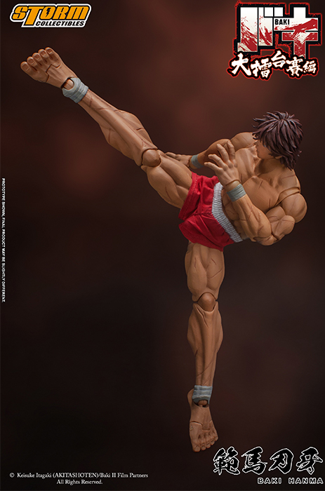 Baki Hanma 1/12 Scale | Baki the Grappler | Storm Collectibles