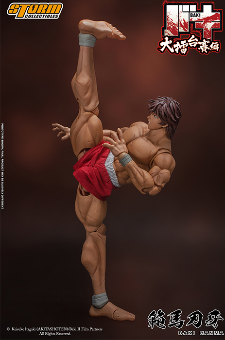 Baki Hanma 1/12 Scale | Baki the Grappler | Storm Collectibles