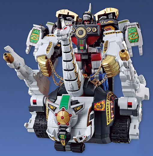 King Brakion w/o Ramune Super Mini Plastic Beast Knight | Kyoryu Sentai Zyuranger | Bandai Spirits