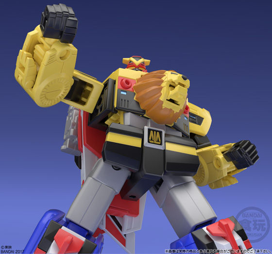 Live Robo w/o Ramune Super Mini Plastic | Choujuu Sentai Liveman | Bandai Spirits
