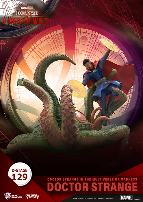 DS-129 Doctor Strange D-Stage | Doctor Strange in the Multiverse of Madness | Beast Kingdom