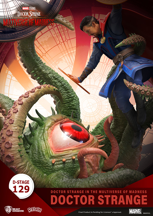 DS-129 Doctor Strange D-Stage | Doctor Strange in the Multiverse of Madness | Beast Kingdom