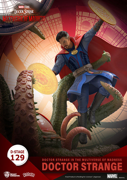 DS-129 Doctor Strange D-Stage | Doctor Strange in the Multiverse of Madness | Beast Kingdom