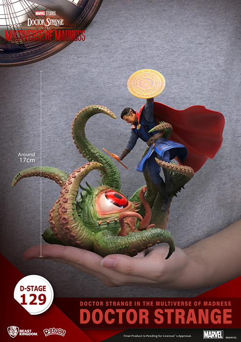 DS-129 Doctor Strange D-Stage | Doctor Strange in the Multiverse of Madness | Beast Kingdom