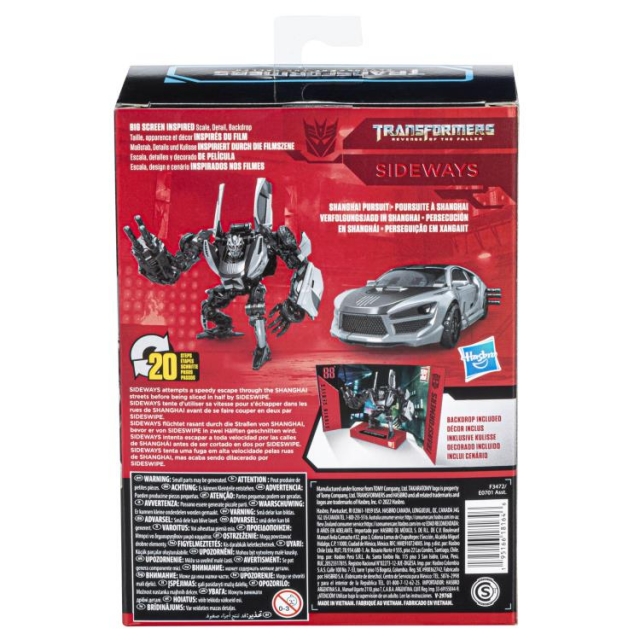 88 Sideways Deluxe Class | Transformers Studio Series | Transformers: Revenge Of The Fallen