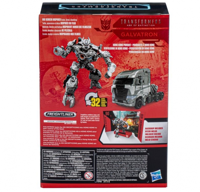 90 Galvatron Voyager Class | Transformers Studio Series | Transformers: Age Of Extinction