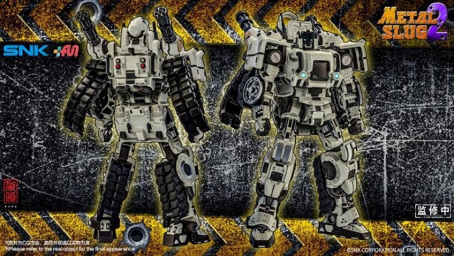 SV-001 Metal Slug 2 Tanks | CangDao Model