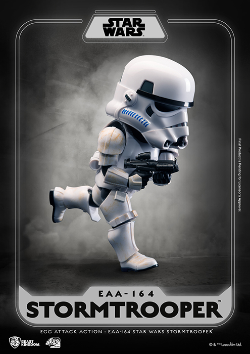 EAA-164 Stormtrooper Egg Attack Action | Star Wars | Beast Kingdom