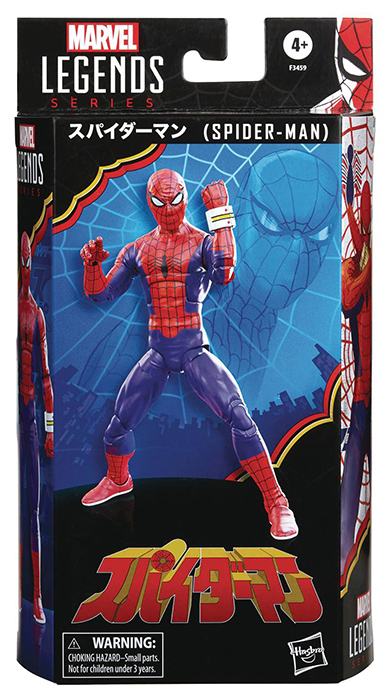 Spider-Man 6-Inch Scale | Spider-Man (Toei TV Series) | Marvel Legends