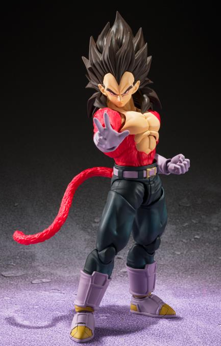 Super Saiyan 4 Vegeta S.H. Figuarts | Bandai Tamashii Nations | Dragon Ball GT