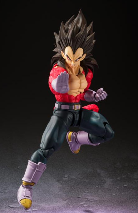 Super Saiyan 4 Vegeta S.H. Figuarts | Bandai Tamashii Nations | Dragon Ball GT