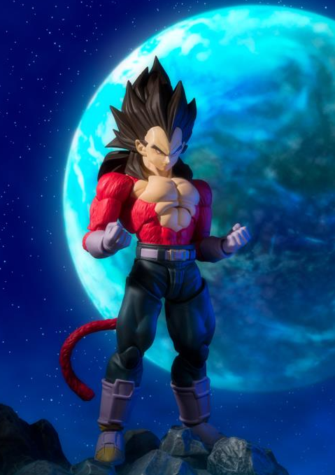 Super Saiyan 4 Vegeta S.H. Figuarts | Bandai Tamashii Nations | Dragon Ball GT