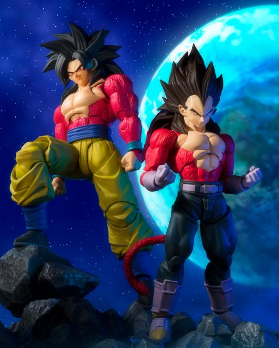 Super Saiyan 4 Vegeta S.H. Figuarts | Bandai Tamashii Nations | Dragon Ball GT