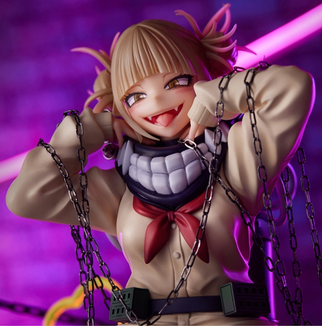 Himiko Toga Spiritale 1/7 Scale | My Hero Academia | Taito