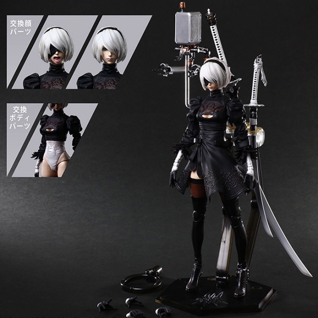 2B YoRHa No.2 Type B Deluxe Version Play Arts Kai | Nier: Automata | Square Enix