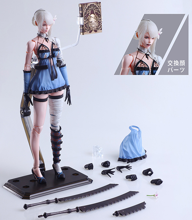 Kaine Play Arts Kai | NieR Replicant Ver.1.22474487139... | Square Enix
