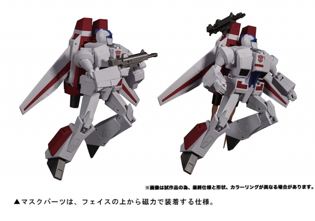 MP-57 Cybertron Aviation Defense Skyfire Jetfire | Transformers Masterpiece