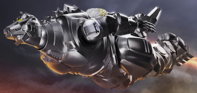 Mechagodzilla 7-inch Scale | Godzilla vs. Mechagodzilla II Ultimates | Super7