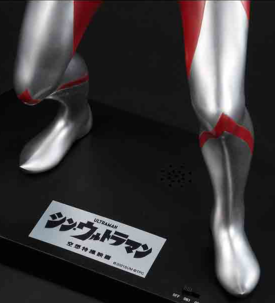 Ultraman Ultimate Article | Ultraman Shin Ultraman | MegaHouse