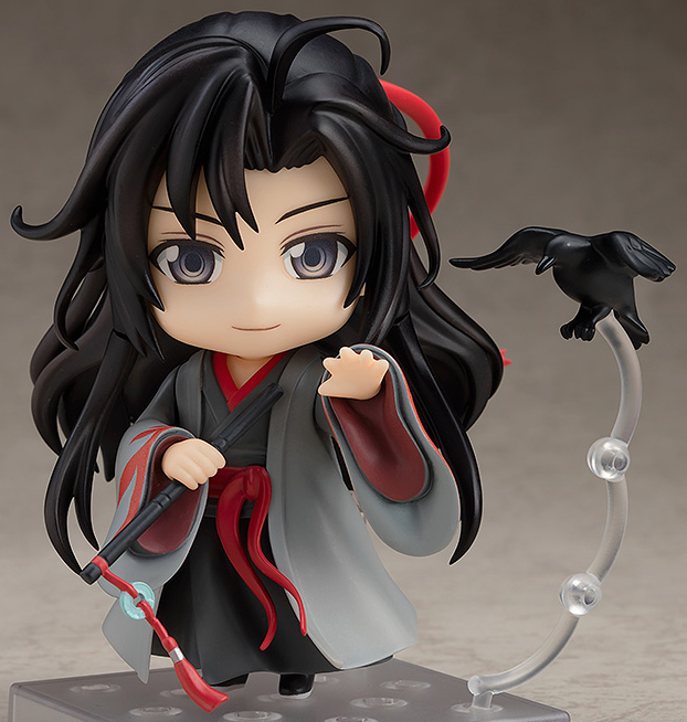No.1229 Wei Wuxian Yi Ling Lao Zu Version Nendoroid | Mo Dao Zu Shi (The Master Of Diabolism) | Good Smile Company