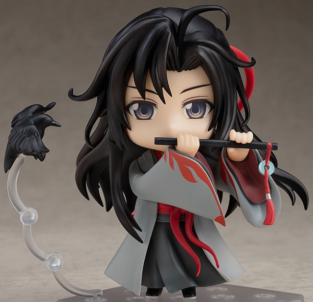 No.1229 Wei Wuxian Yi Ling Lao Zu Version Nendoroid | Mo Dao Zu Shi (The Master Of Diabolism) | Good Smile Company
