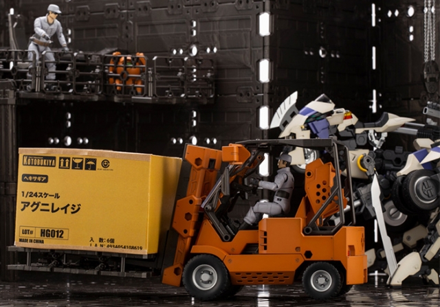 Booster Pack 006 Forklift Orange Version 1/24 Scale Model Kit | Hexa Gear | Kotobukiya