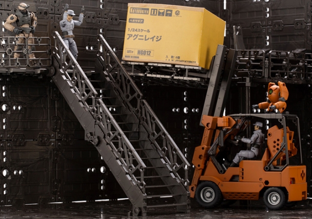 Booster Pack 006 Forklift Orange Version 1/24 Scale Model Kit | Hexa Gear | Kotobukiya