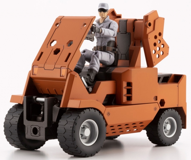 Booster Pack 006 Forklift Orange Version 1/24 Scale Model Kit | Hexa Gear | Kotobukiya