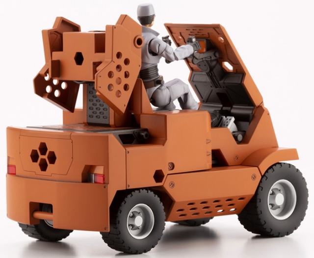 Booster Pack 006 Forklift Orange Version 1/24 Scale Model Kit | Hexa Gear | Kotobukiya