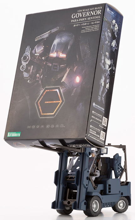 Booster Pack 006 Forklift Dark Blue Version 1/24 Scale Model Kit | Hexa Gear | Kotobukiya