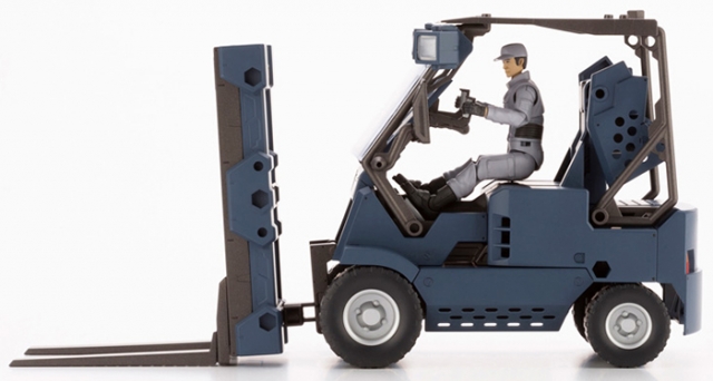 Booster Pack 006 Forklift Dark Blue Version 1/24 Scale Model Kit | Hexa Gear | Kotobukiya