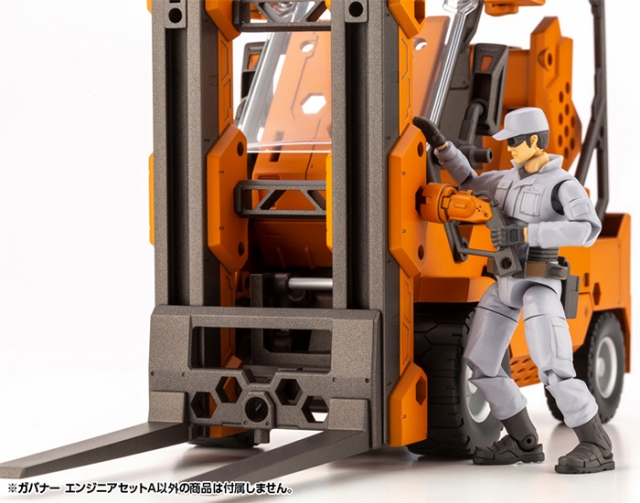 Engineer Governor Version A 1/24 Scale Model Kit Set | Hexa Gear | Kotobukiya