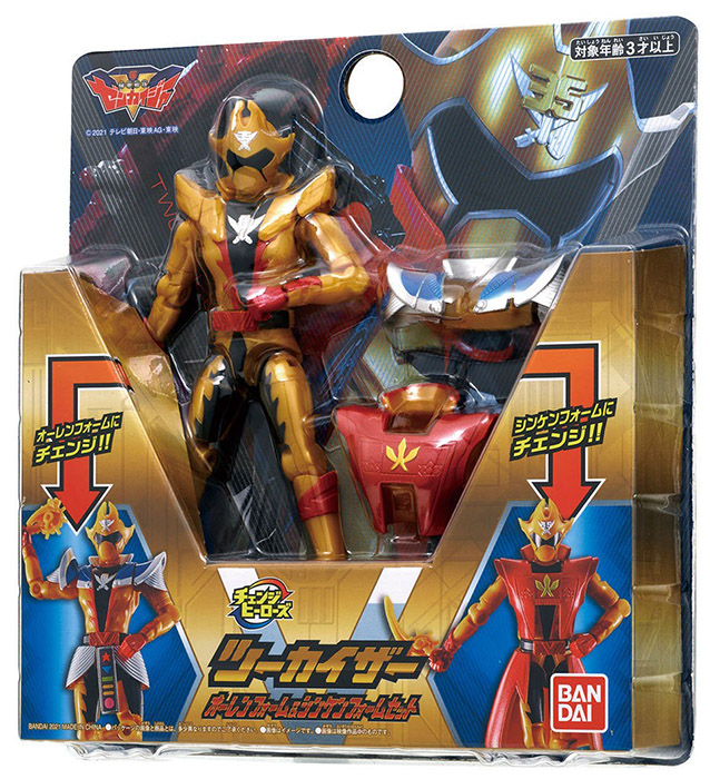 Twokaizer Ohran and Shinken Form Set Change Heroes | Kikai Sentai Zenkaiger | Bandai Spirits