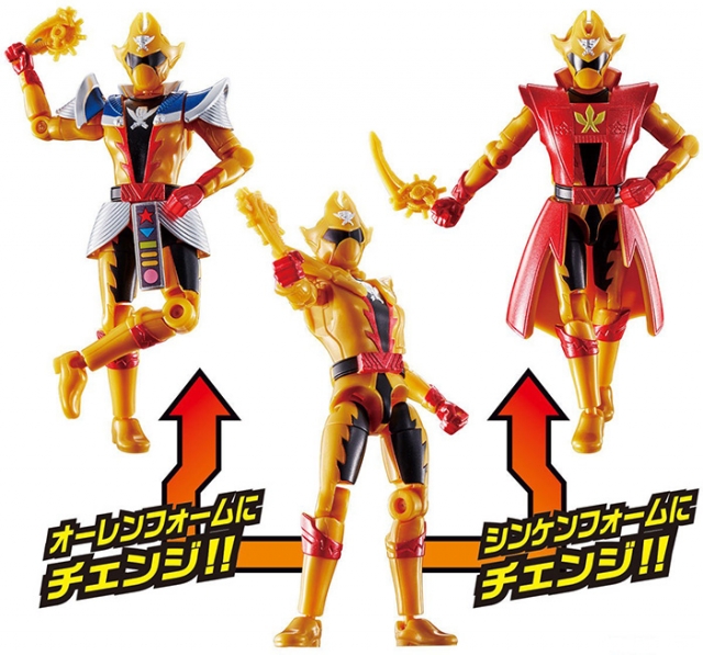 Twokaizer Ohran and Shinken Form Set Change Heroes | Kikai Sentai Zenkaiger | Bandai Spirits