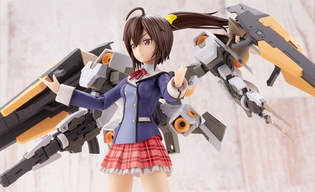Ao Gennai Wakaba Girls High School Winter Clothes | Frame Arms Girl | Kotobukiya