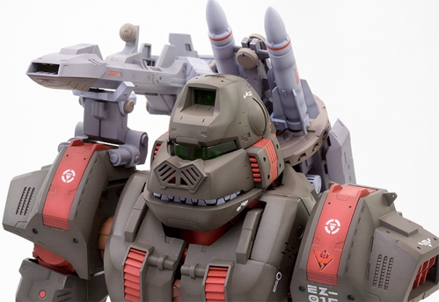 EZ-015 Iron Kong Marking Plus Version Model Kit 1/72 Scale | Zoids Highend Master Model | Kotobukiya