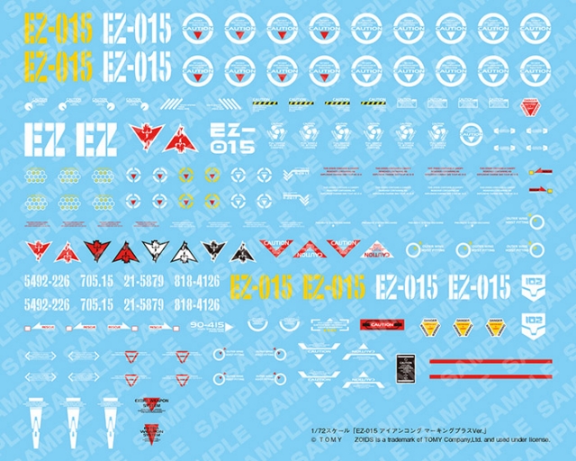 EZ-015 Iron Kong Marking Plus Version Model Kit 1/72 Scale | Zoids Highend Master Model | Kotobukiya