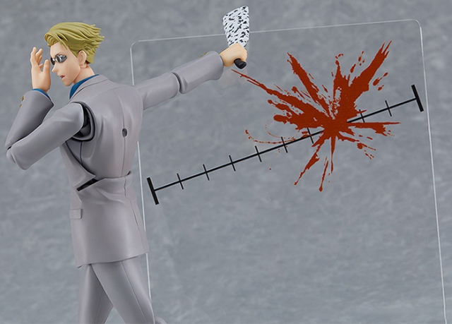 No.570 Kento Nanami figma | Jujutsu Kaisen | Good Smile Company