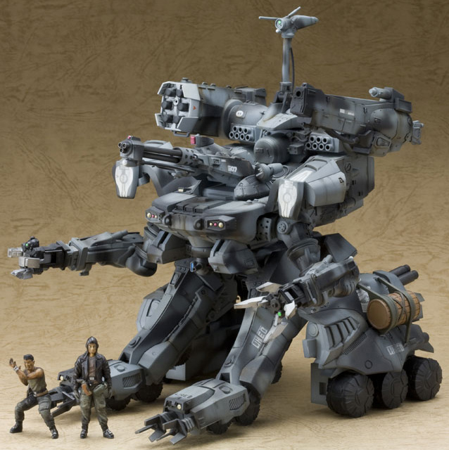 Gunhed Unit No.507 1/35 Scale Model Kit |  Kotobukiya