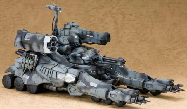 Gunhed Unit No.507 1/35 Scale Model Kit |  Kotobukiya