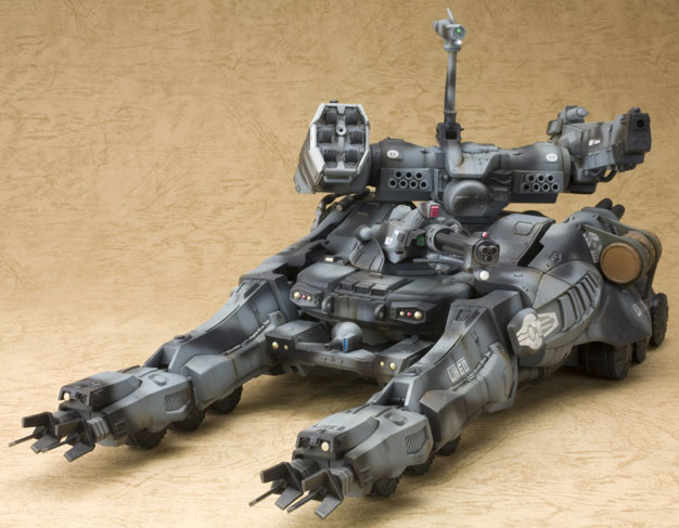 Gunhed Unit No.507 1/35 Scale Model Kit |  Kotobukiya