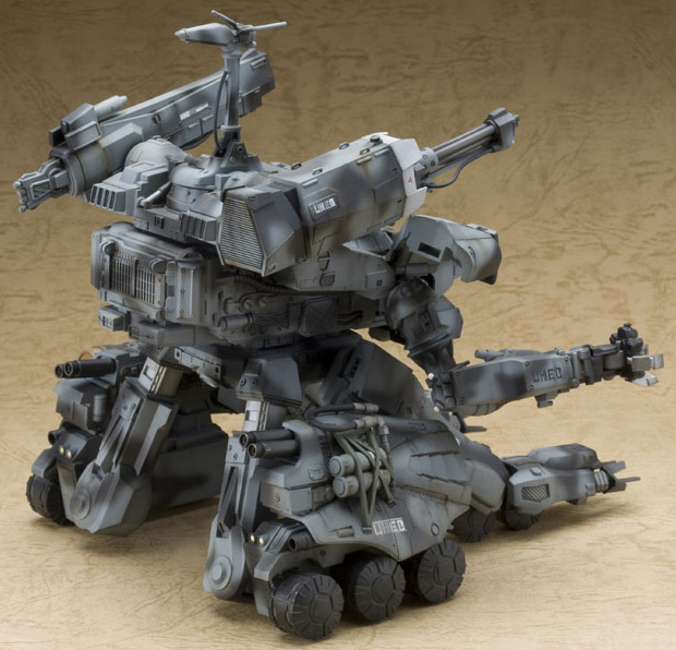 Gunhed Unit No.507 1/35 Scale Model Kit |  Kotobukiya