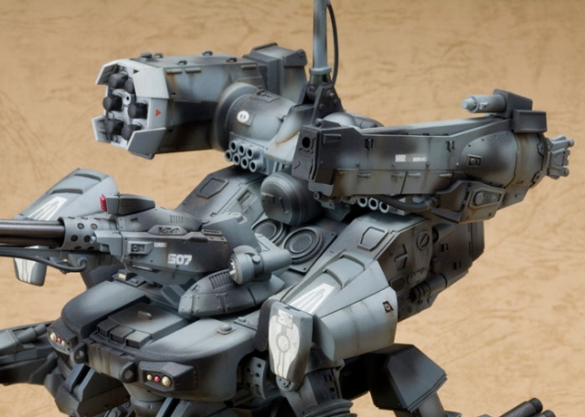Gunhed Unit No.507 1/35 Scale Model Kit |  Kotobukiya