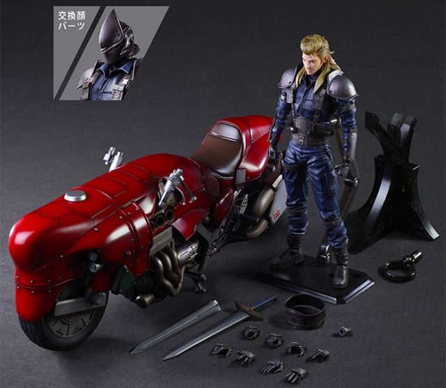 Roche and Motorcycle Set Play Arts Kai | Final Fantasy VII: Remake | Square Enix